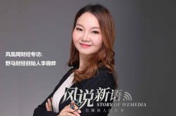 [5分钟科普下]宁夏银川公司电话_哔哩哔哩-2